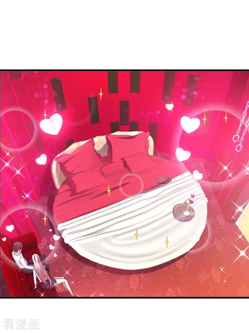 Strongest Divine Doctor Mixed City chapter 145